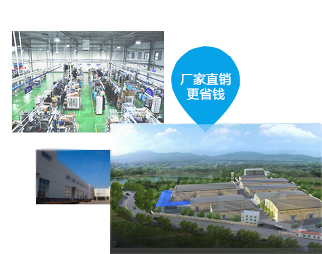 數(shù)據(jù)線設備