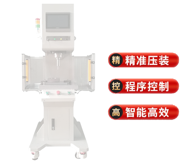 輻照橡膠電源線設備